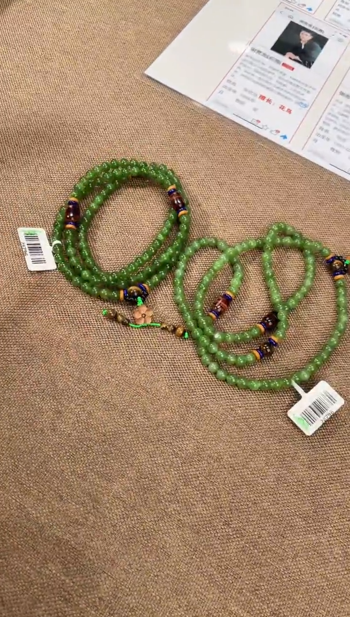 【闪购商品】和田玉颈饰未镶嵌多样性发货拍一发一22072