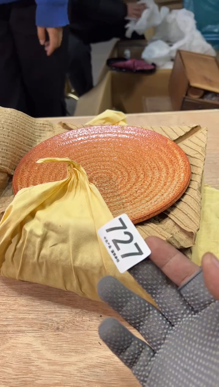 康*727 茶道零配   