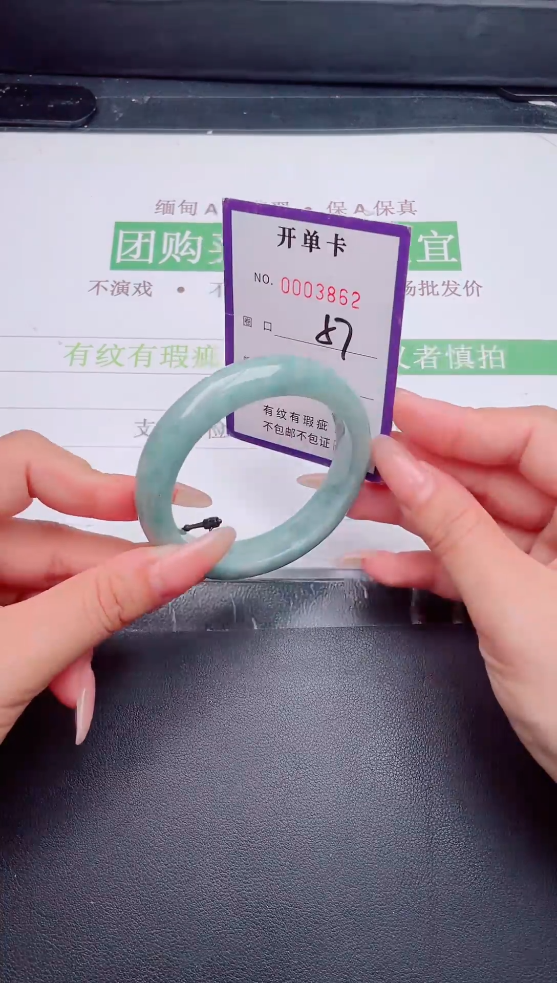 未镶嵌手镯翡翠翡翠手镯未镶嵌