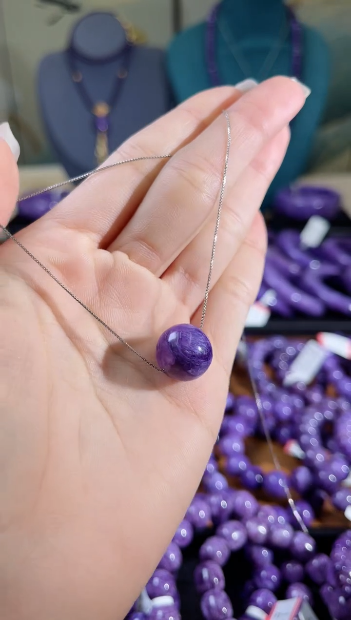 【闪购商品】查罗石（紫龙晶）吊坠银S925镶嵌锁骨珠