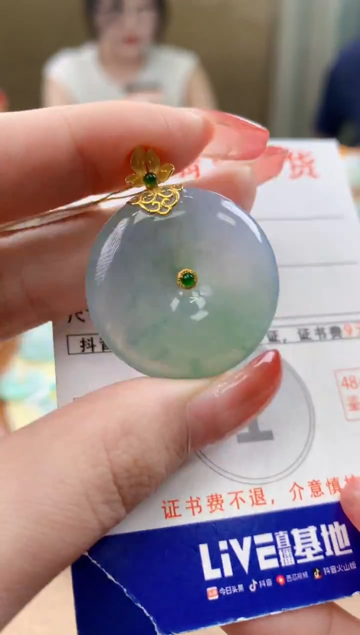 颈饰18K金镶嵌翡翠天然A货翡翠挂件  
