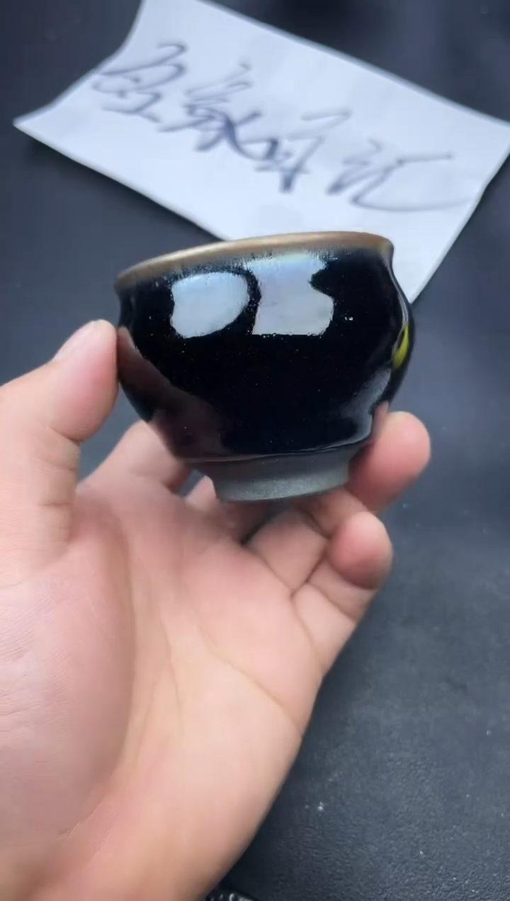 【闪购商品】茶盏122叶紫建盏叶紫