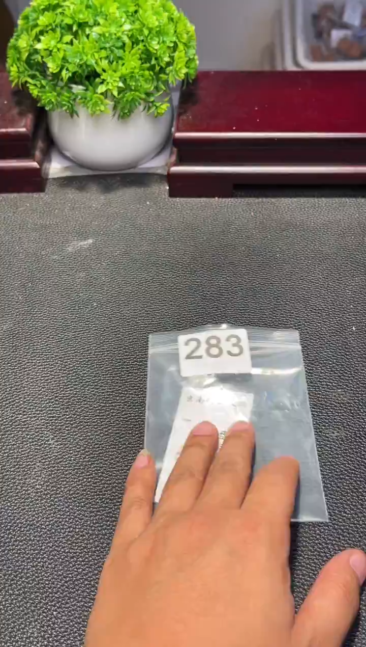 把件文玩核桃283