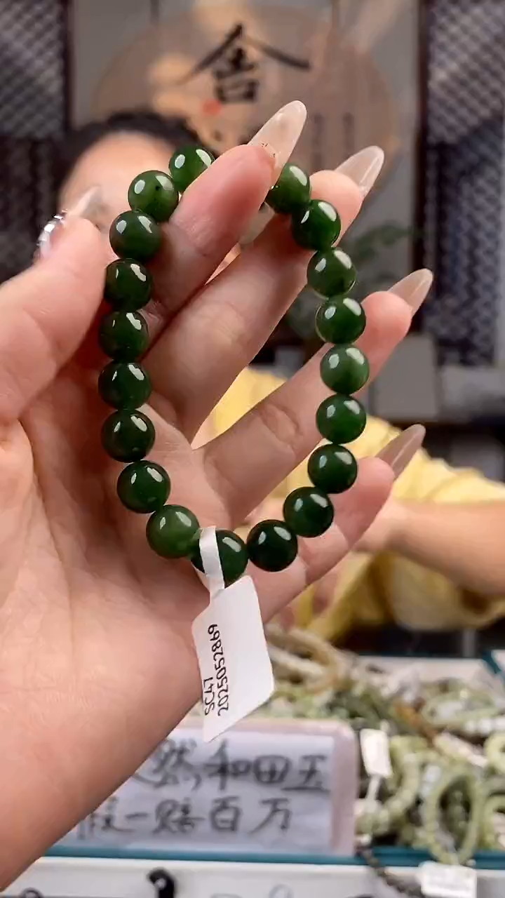 和田玉未镶嵌颈饰拍一发一