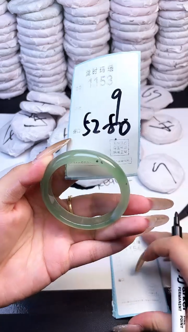 手镯玛瑙/玉髓未镶嵌1153