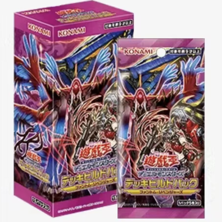 游戏王补充包sp22（代拆）