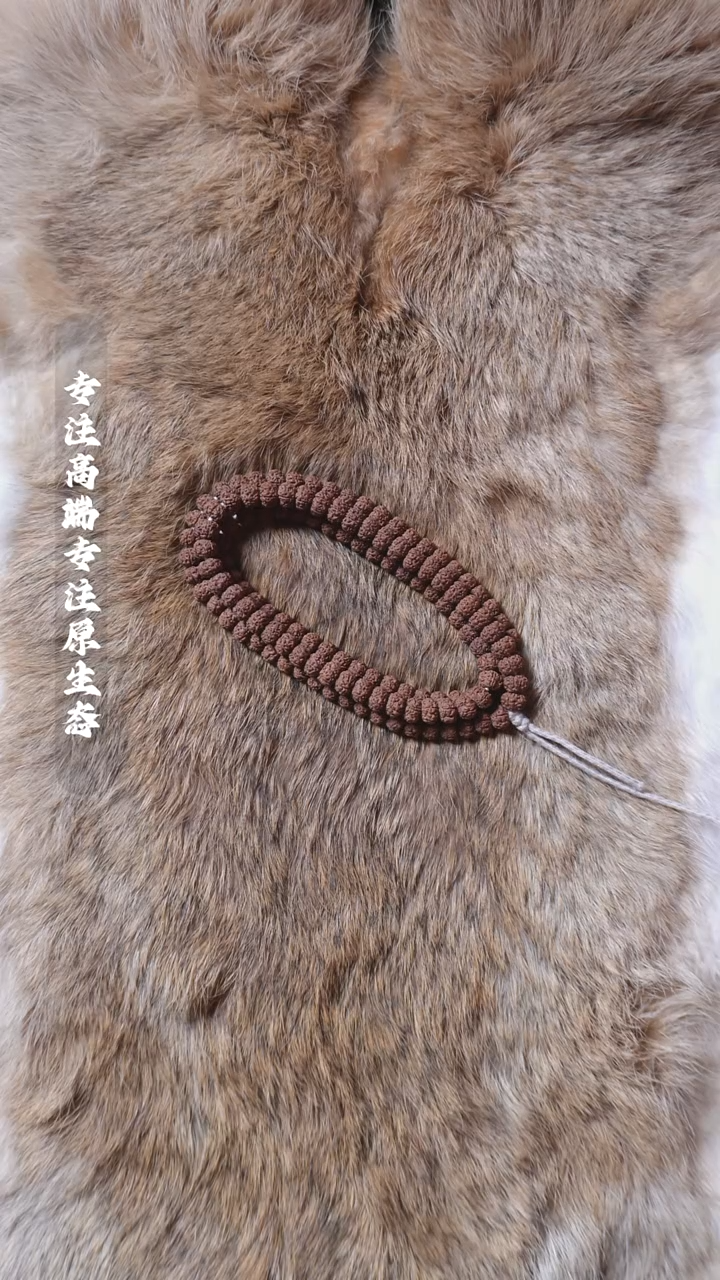 吊坠金刚菩提一档精挑 平细 108 8.2mm