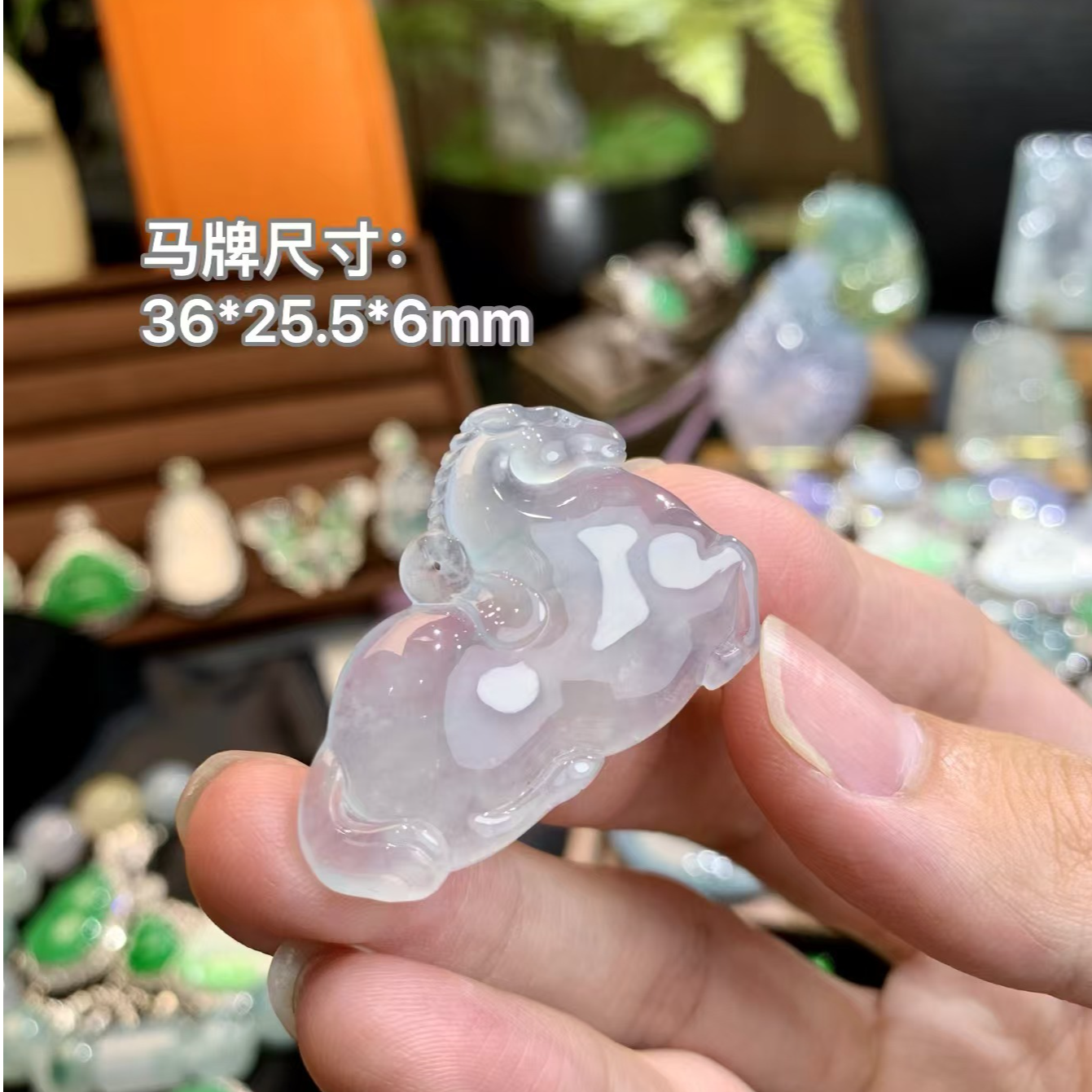 冰胶马到成功翡翠作品冰透雕刻高冰精雕