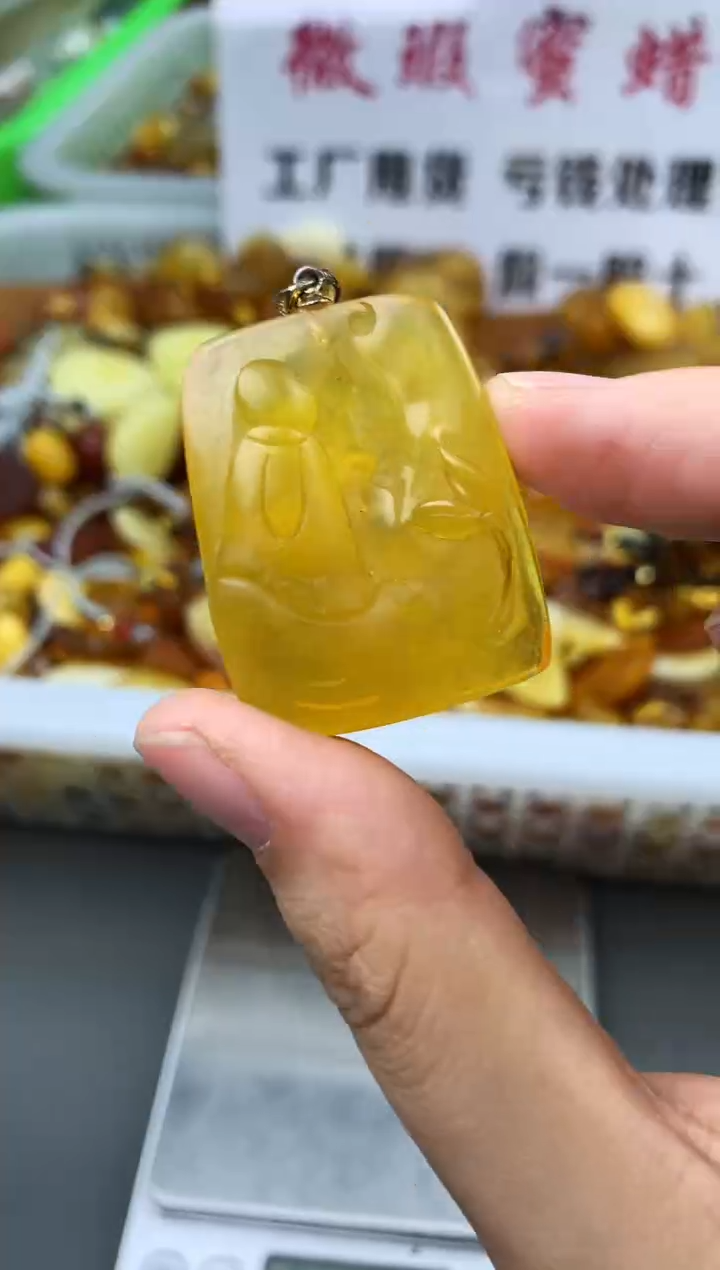 【闪购商品】琥珀珠宝奇石未镶嵌94333