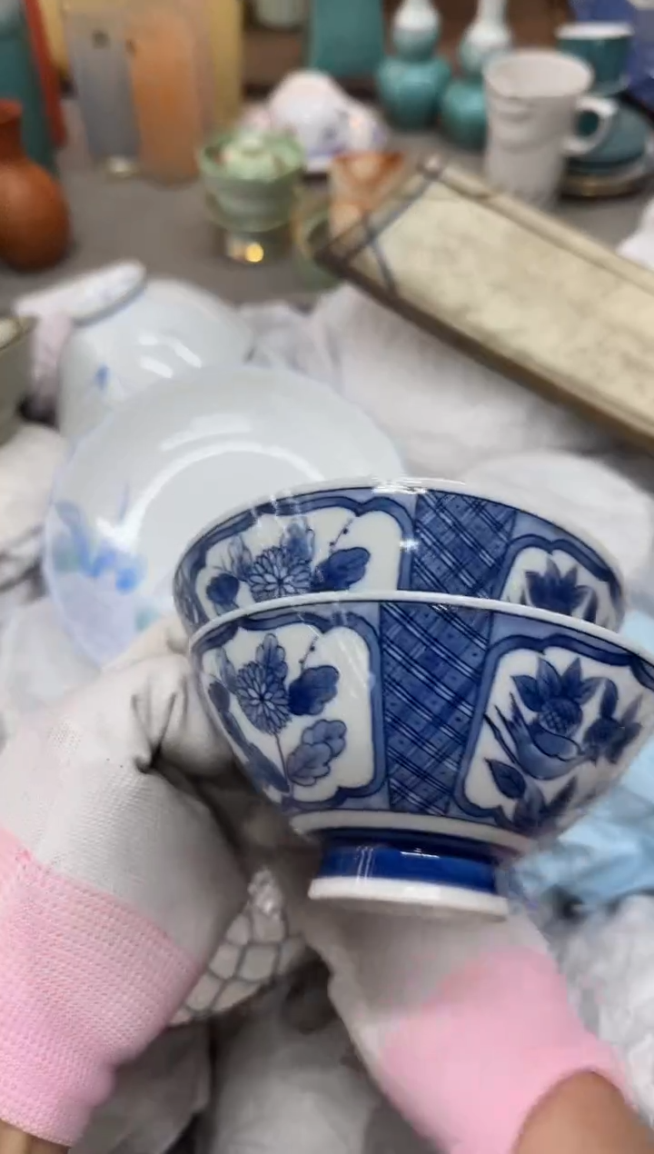 1【****】瓷器瓷器瓷器瓷器