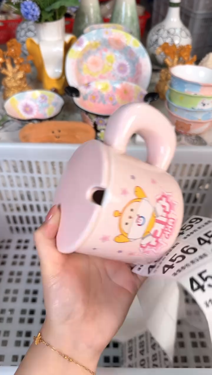 瓷片454默认微瑕15包邮库存1件