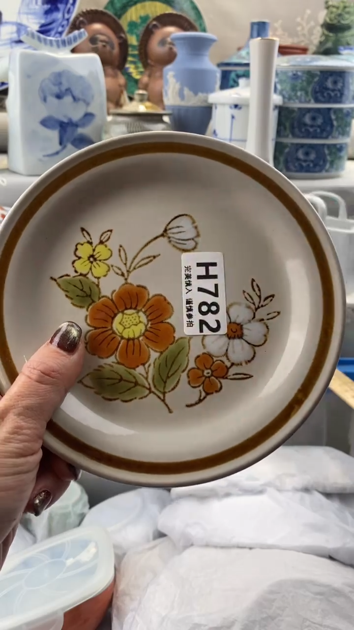 【闪购商品】782