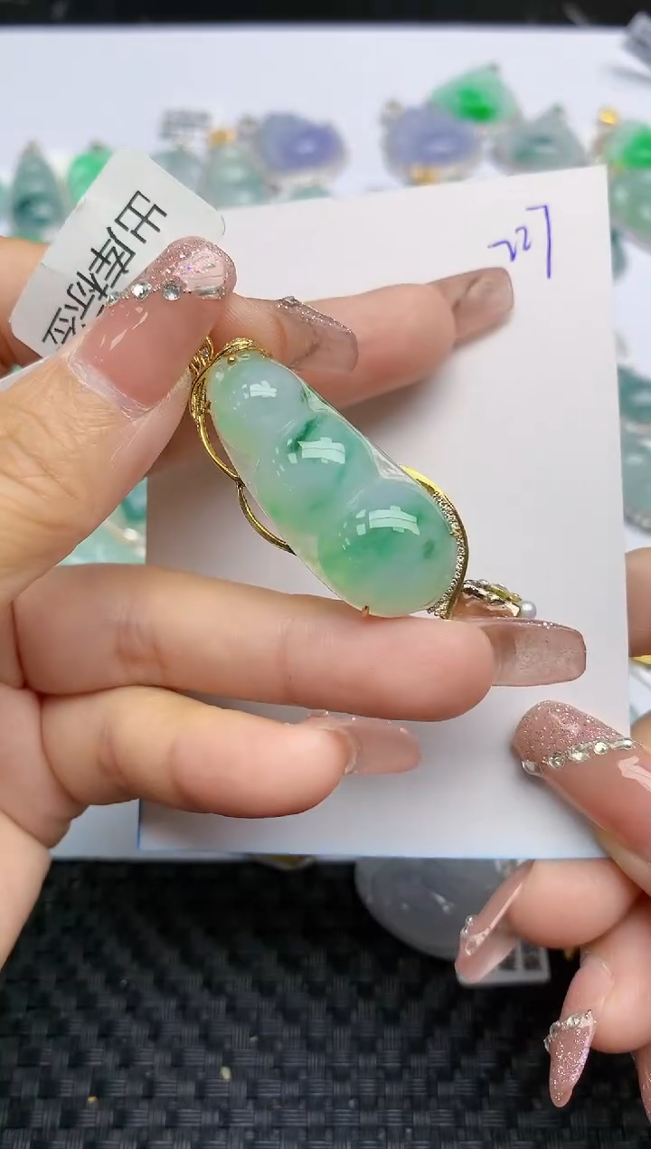 【闪购商品】翡翠颈饰18K金镶嵌天然A货翡翠 227