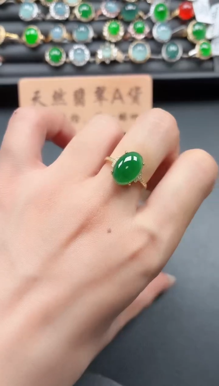 银S925镶嵌戒指翡翠111