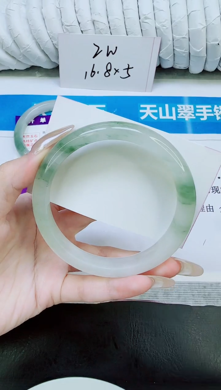 未镶嵌手镯石英质玉326/64