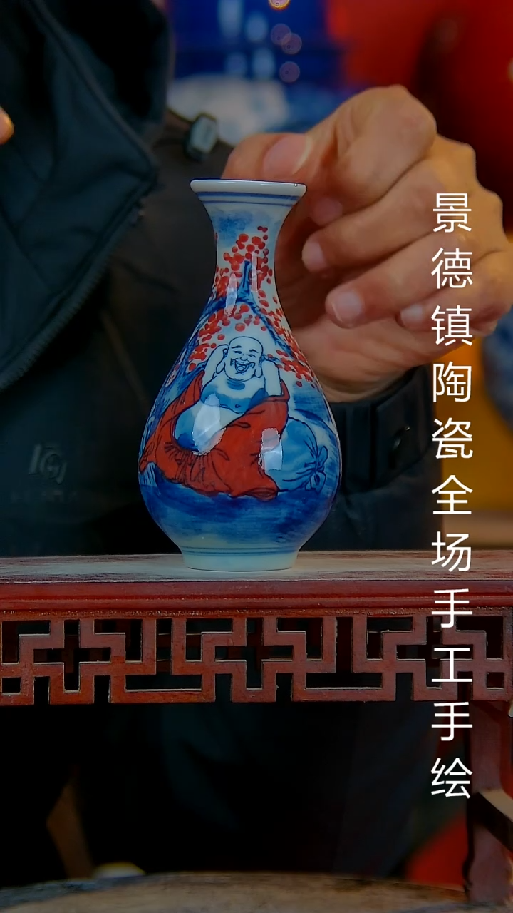 摆件陶瓷景德镇陶瓷 全场手工手绘