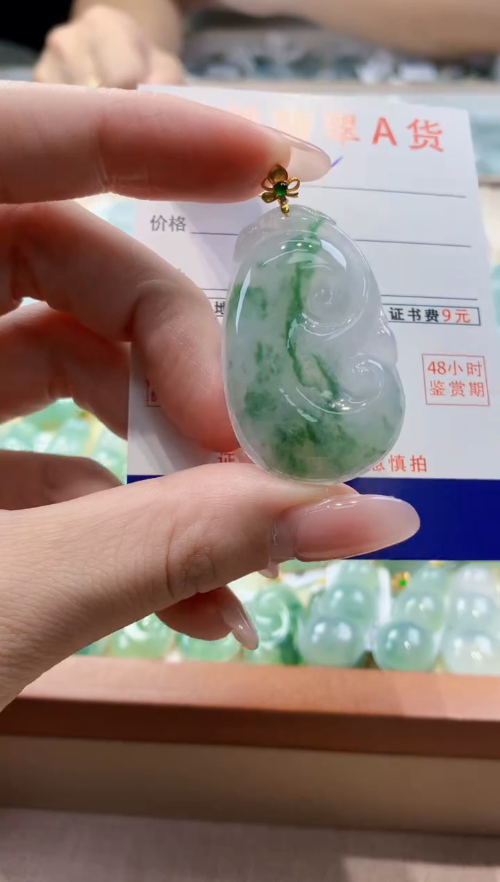 颈饰18K金镶嵌翡翠天然缅甸a货翡翠