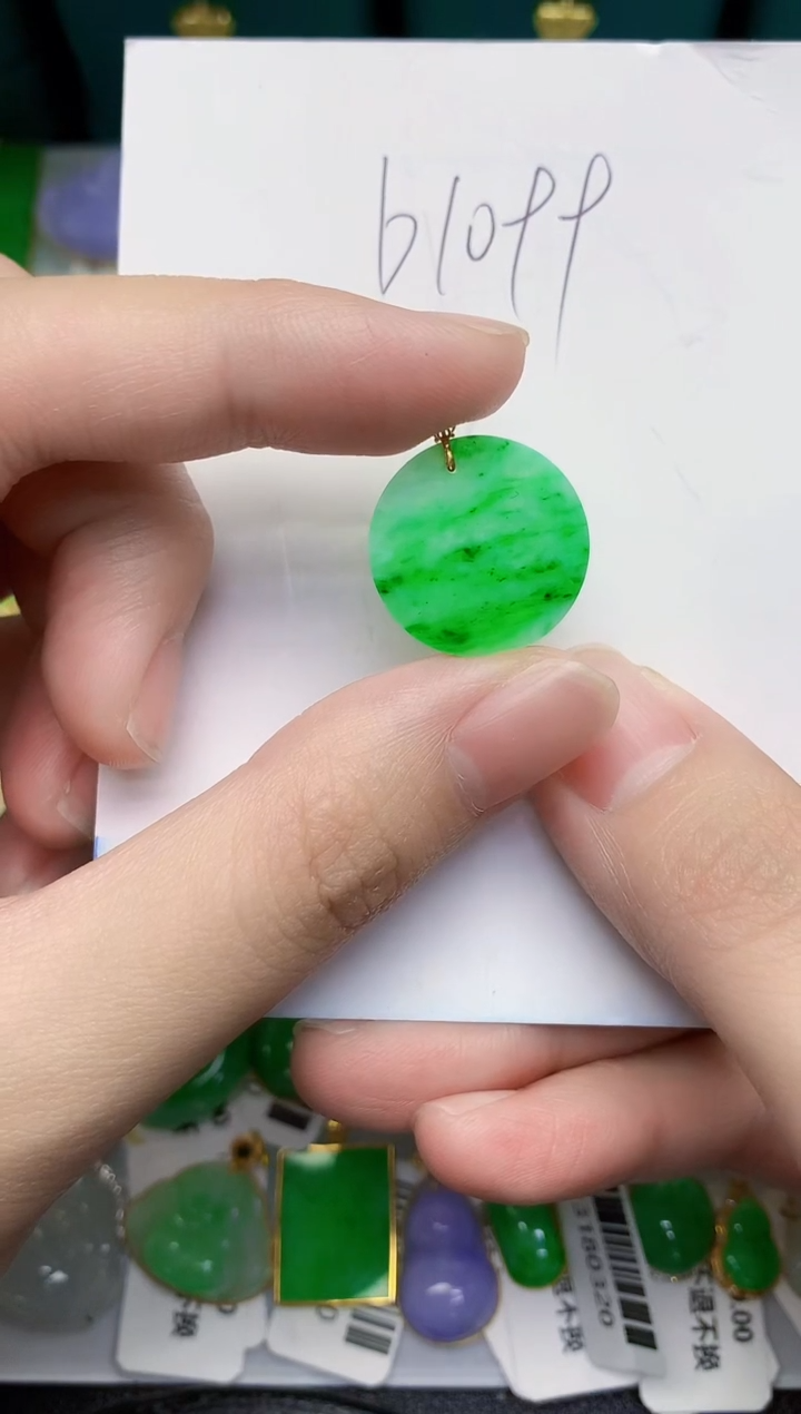 翡翠18K金镶嵌颈饰000000000