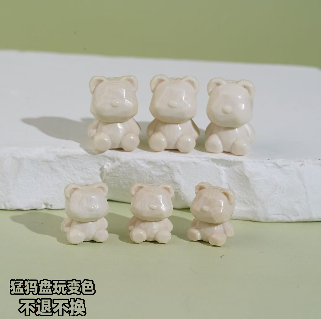 【铭记珠宝】猛犸牙小熊DIY单珠4-DM259H147【多样性发一件】多规格