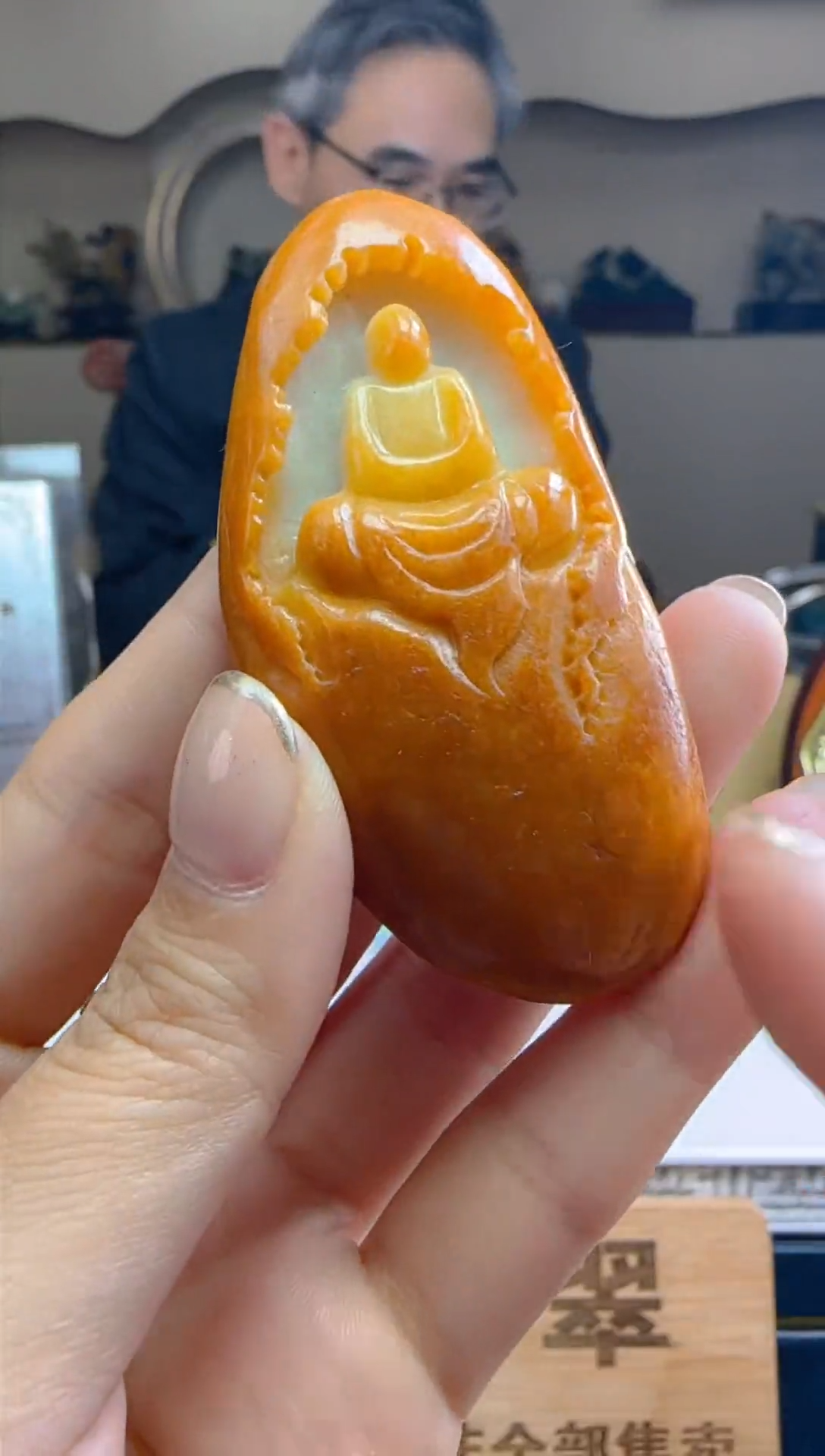 【闪购商品】翡翠颈饰未镶嵌GY00218翡翠