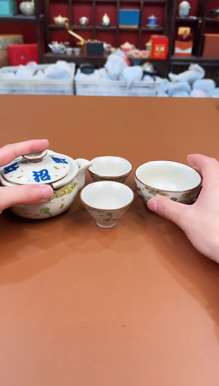 【闪购商品】其他逸尚茶器粉丝福利@@g113