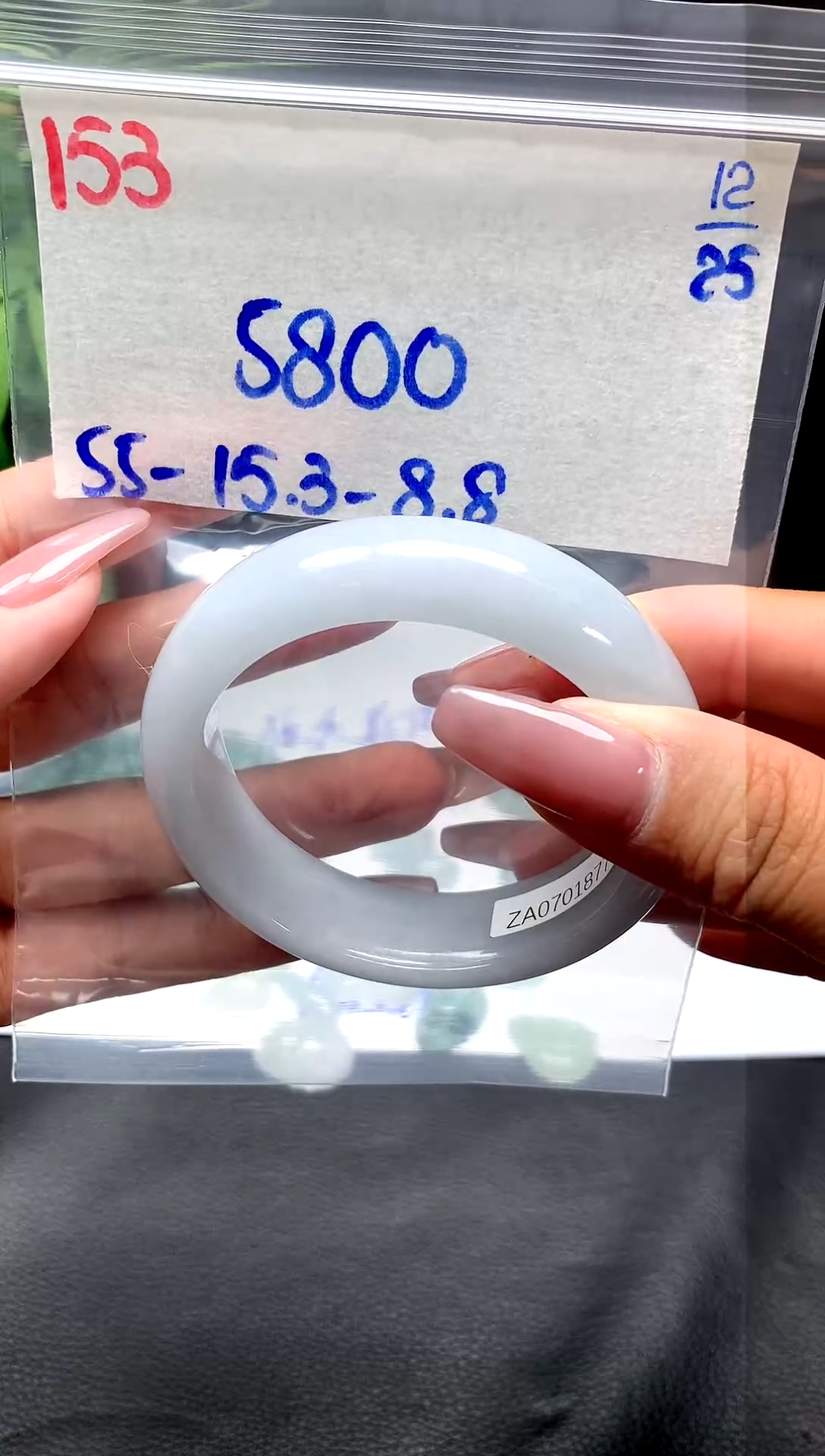 未镶嵌定制翡翠153毛货需精细抛光手镯拍一发一