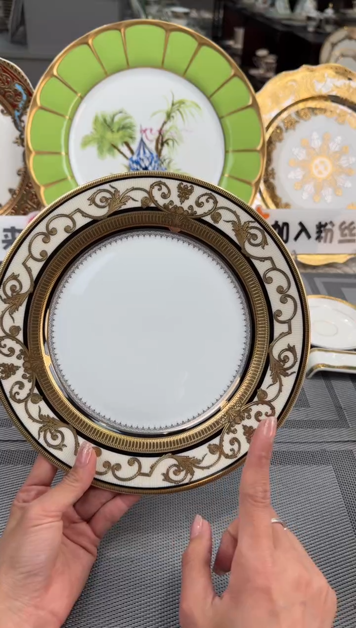 【闪购商品】瓷片9英寸平盘福利款微瑕