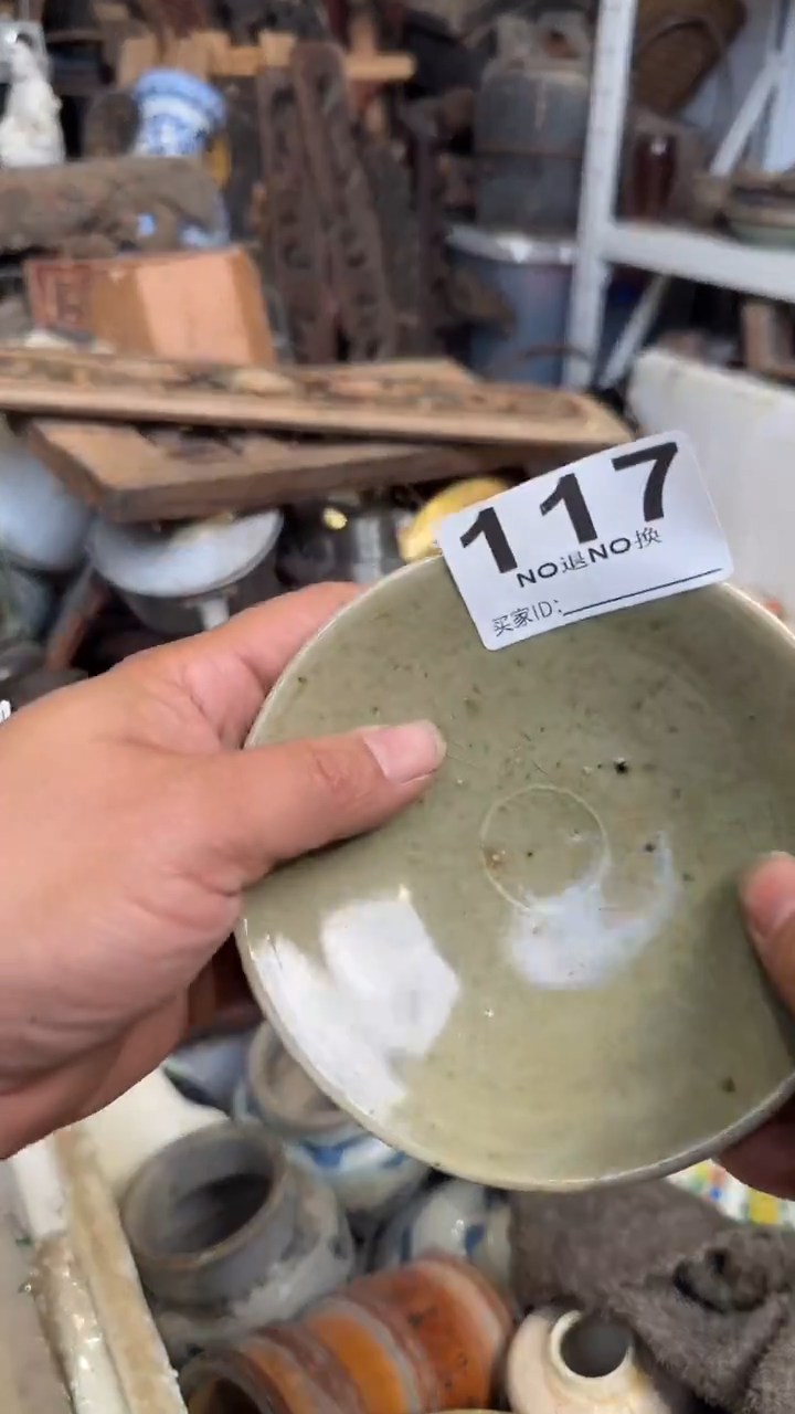 一****他111111111111111111