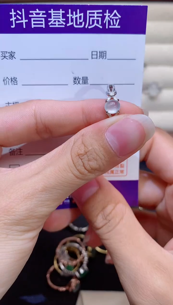 银S925镶嵌戒指翡翠1