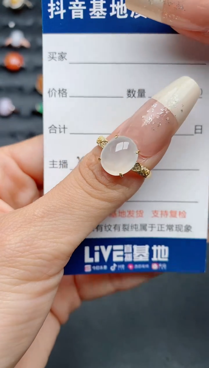 【闪购商品】翡翠戒指银S925镶嵌............