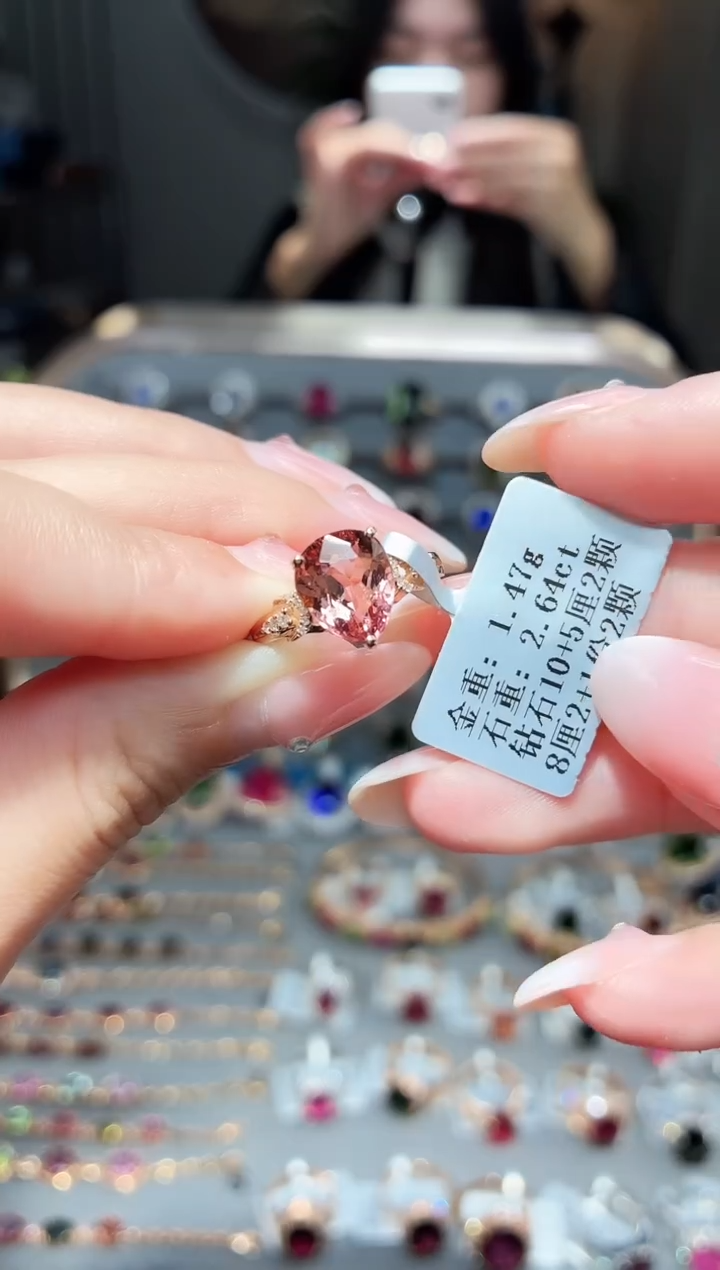 18K金镶嵌戒指碧玺2.64ct