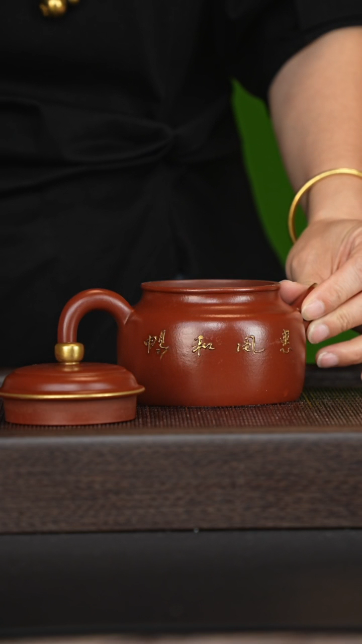 茶壶紫砂宜兴紫砂壶xxw049