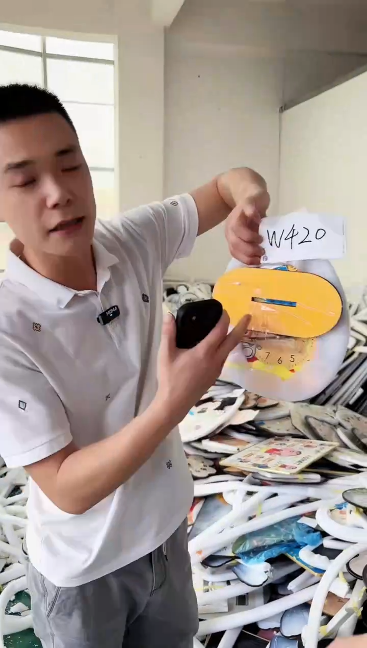 竖款孤品微瑕果果闪购W420