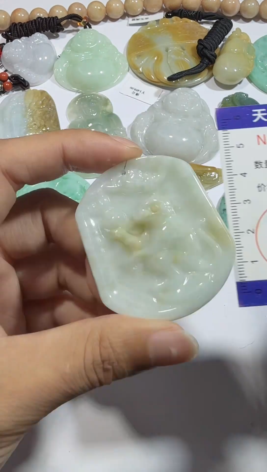 【闪购商品】翡翠颈饰未镶嵌00011752