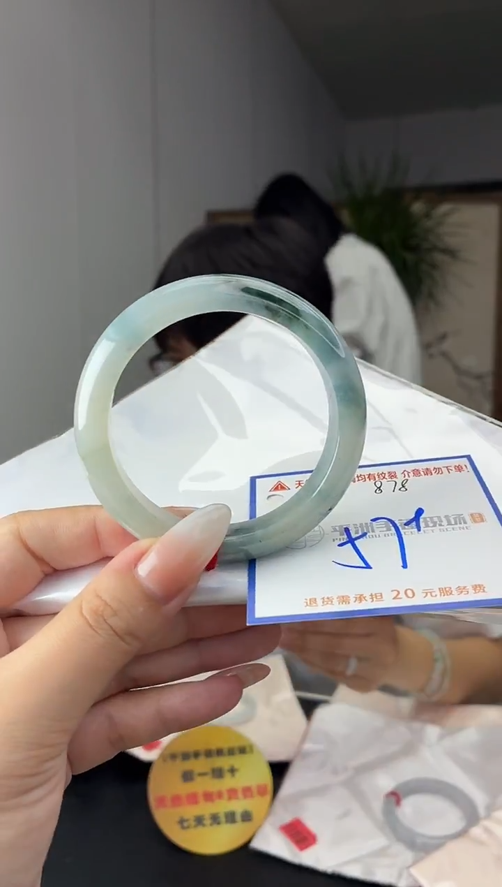 未镶嵌手镯翡翠1111111111