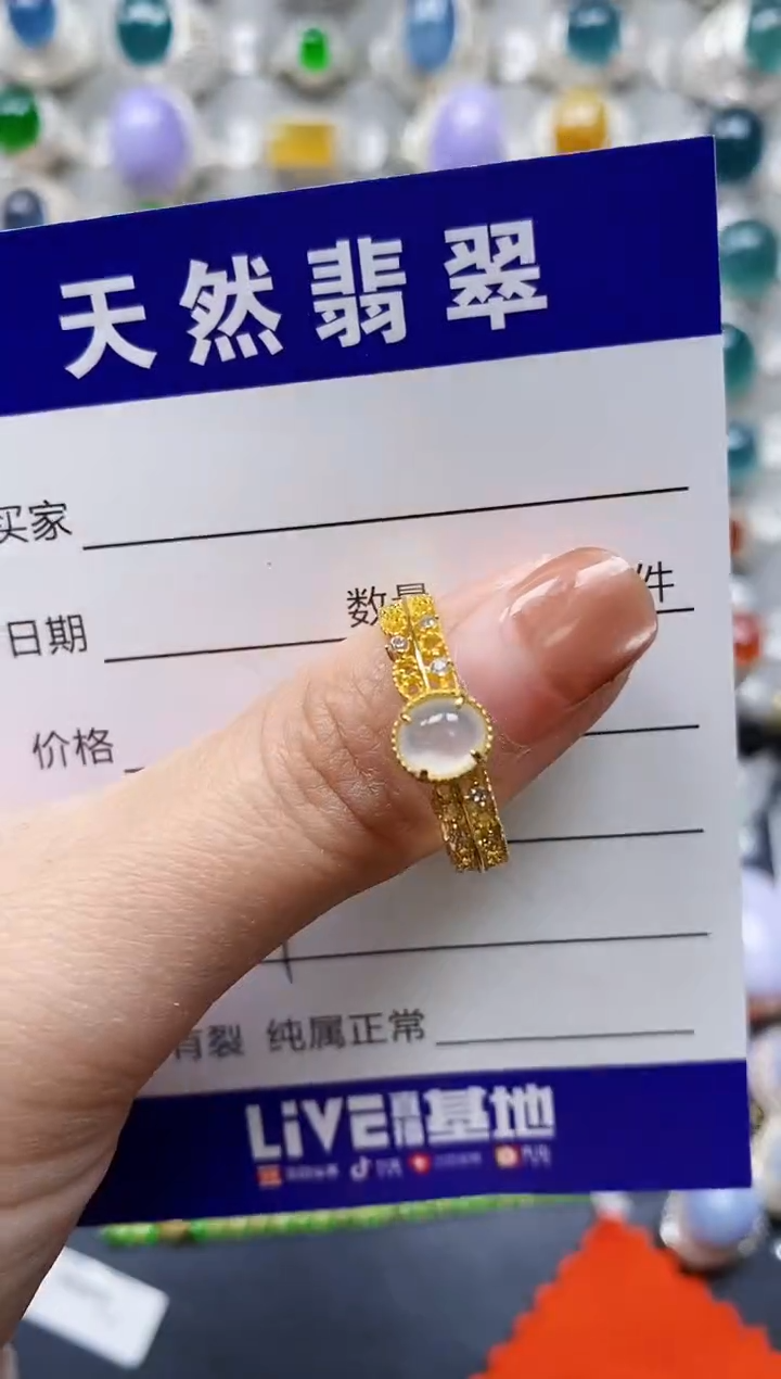 【闪购商品】翡翠戒指银S925镶嵌0301