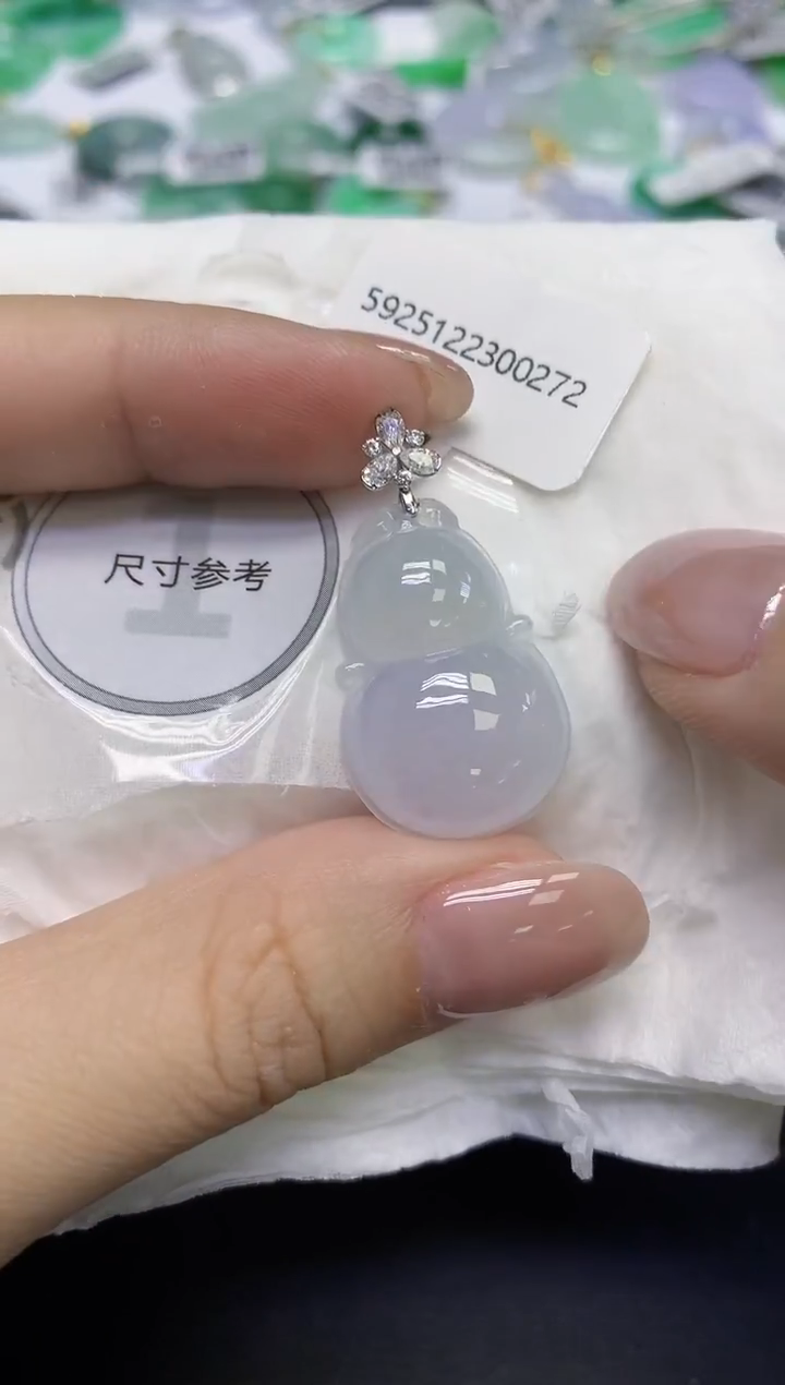 颈饰18K金镶嵌翡翠天然缅甸翡翠A货百元以上9元证书费自理