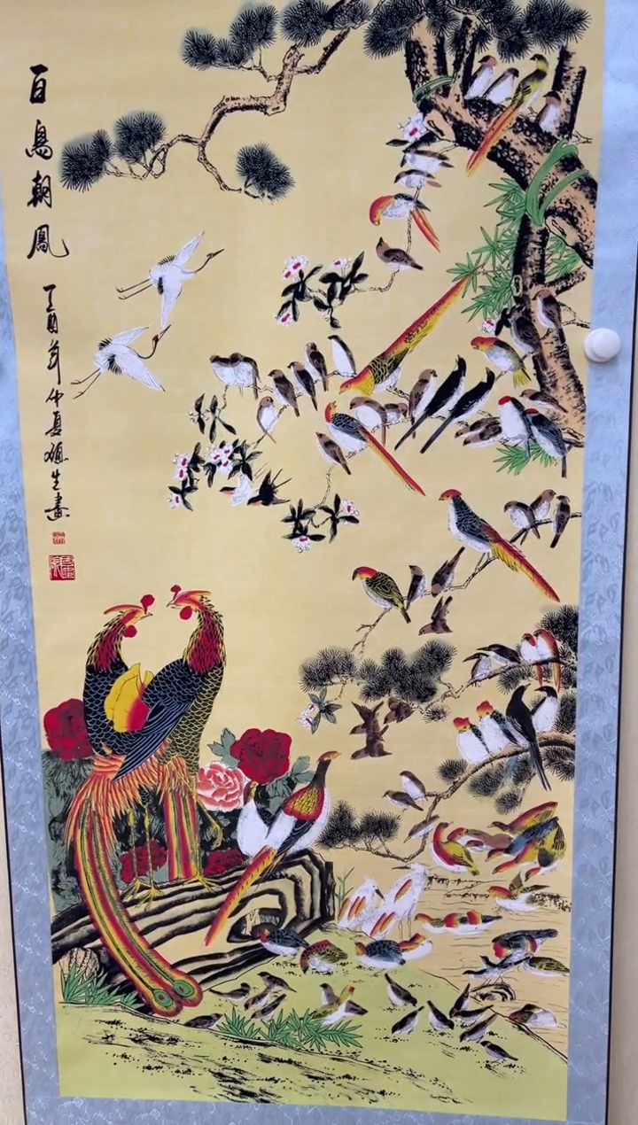 艺术文化精选418