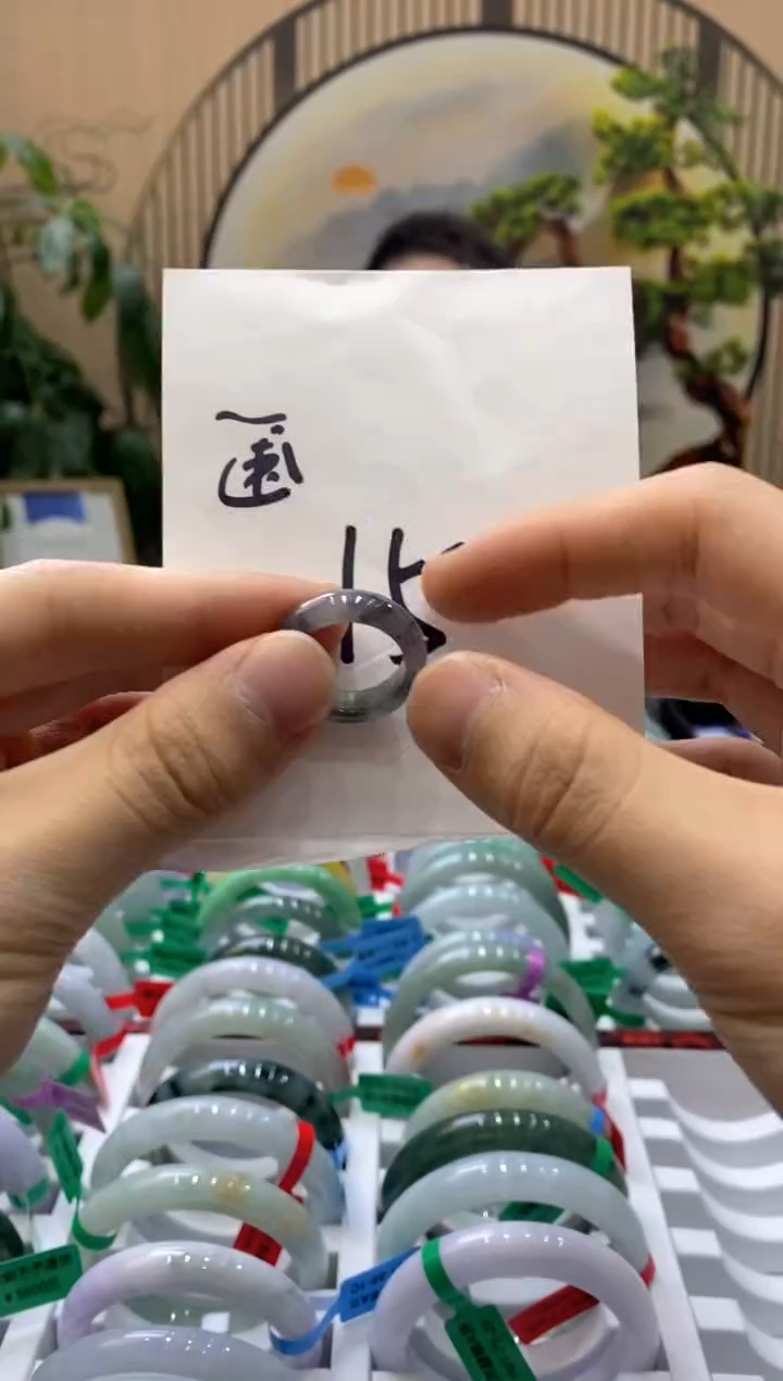 【闪购商品】翡翠戒指未镶嵌00009720