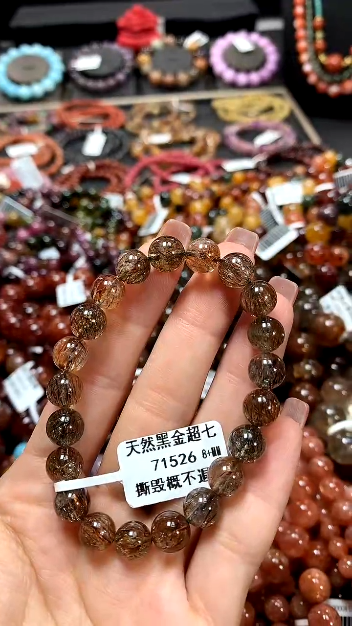 【闪购商品】水晶手串未镶嵌8*******