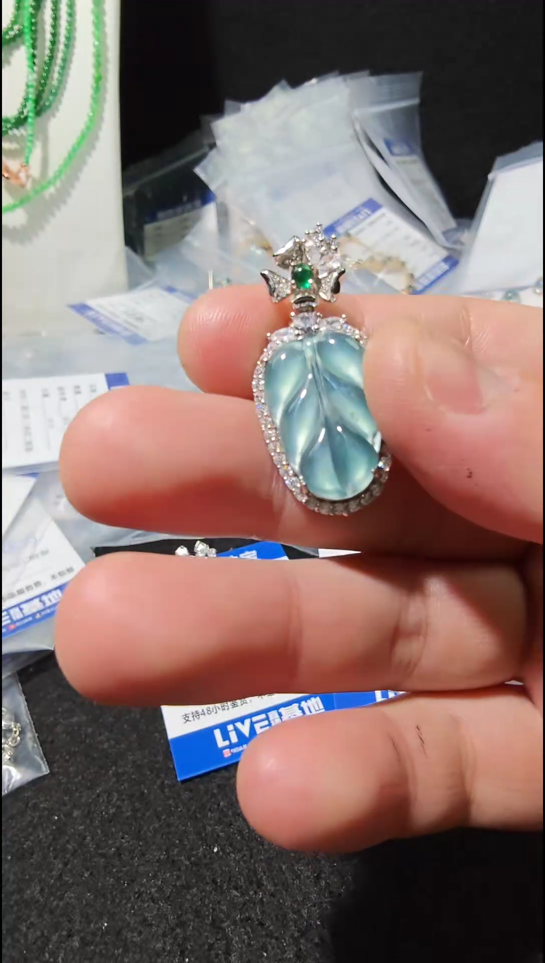 吊坠(不含链)未镶嵌翡翠翡翠叶子吊坠