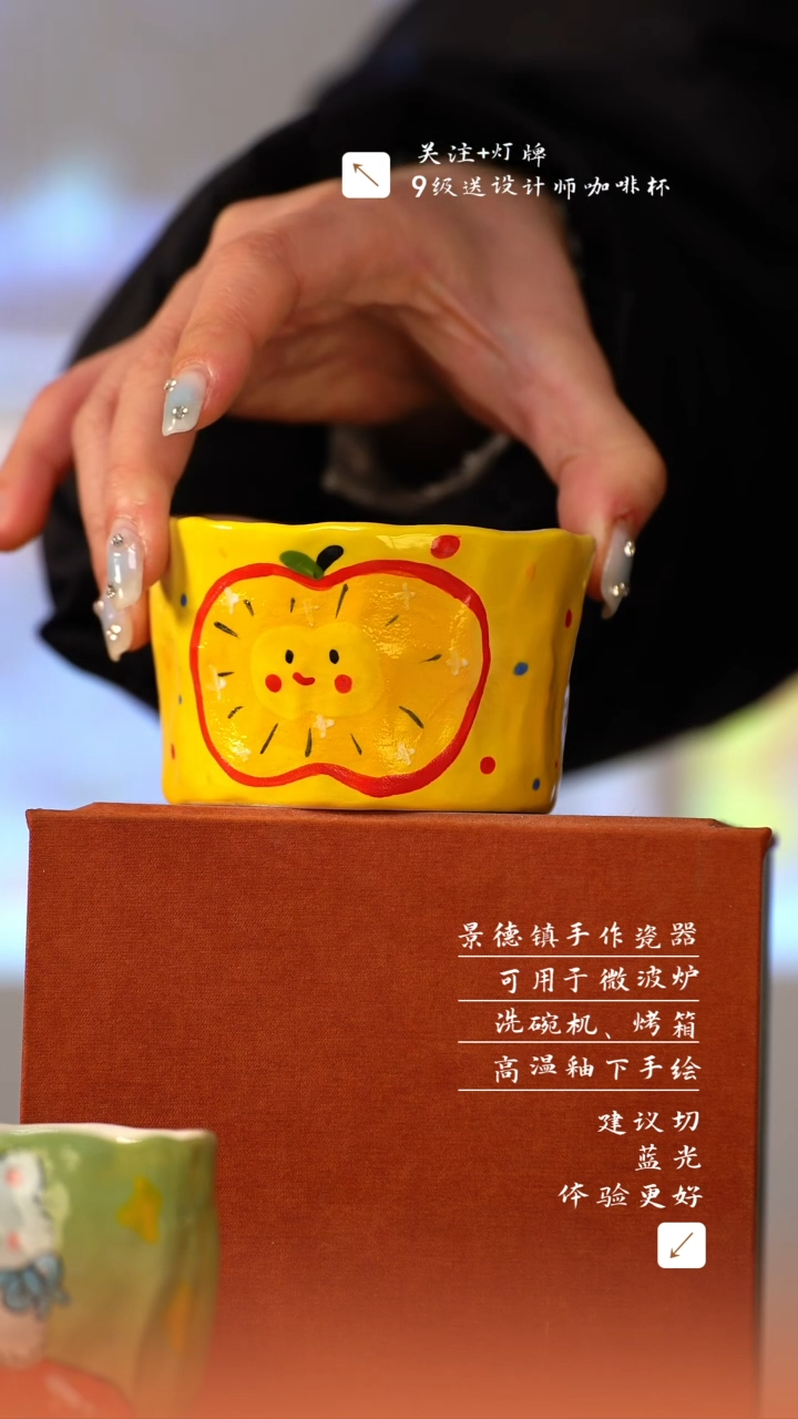 【闪购商品】清尘器物手工手绘瓷器