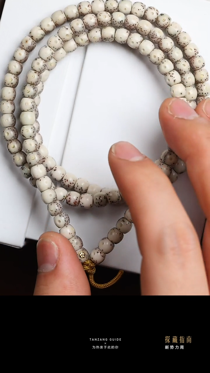 【闪购商品】星月菩提吊坠屿笙108单金老型