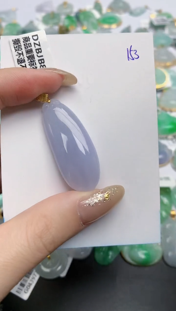 【闪购商品】翡翠颈饰18K金镶嵌天然缅甸翡翠A货