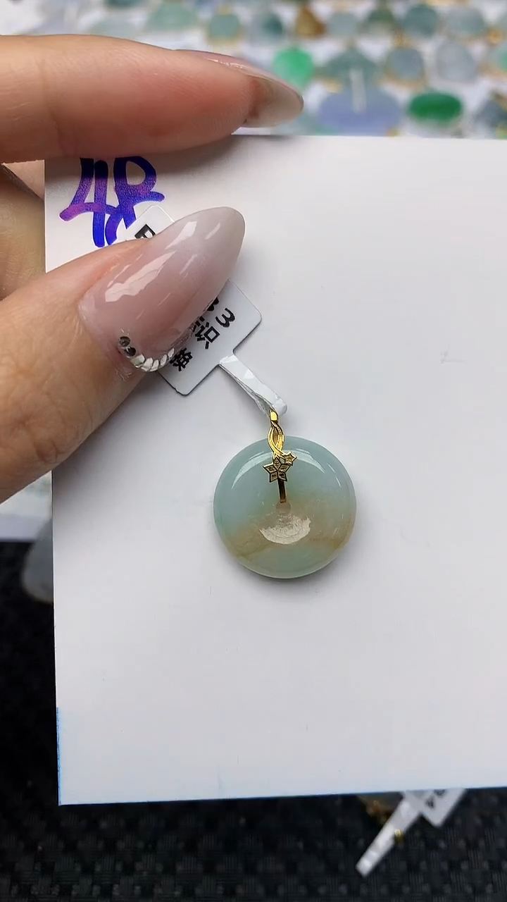 【闪购商品】翡翠颈饰18K金镶嵌 天然翡翠A货