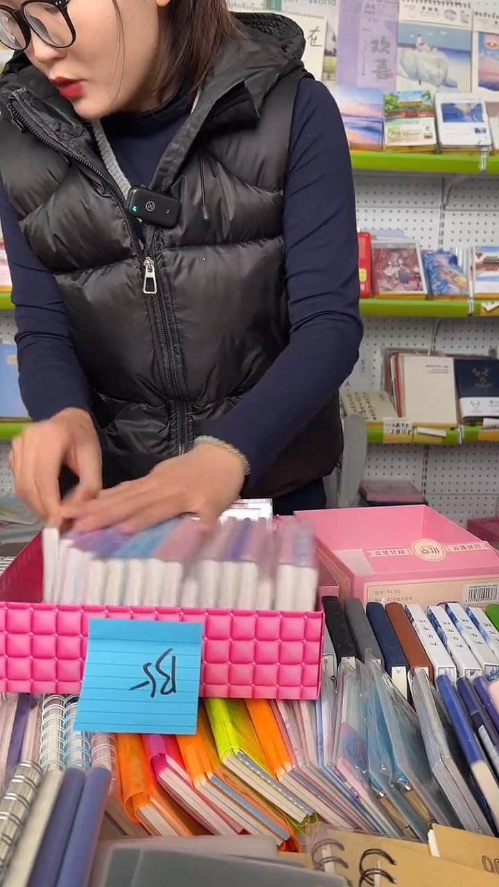 如**?B5  A7混搭小本 20本