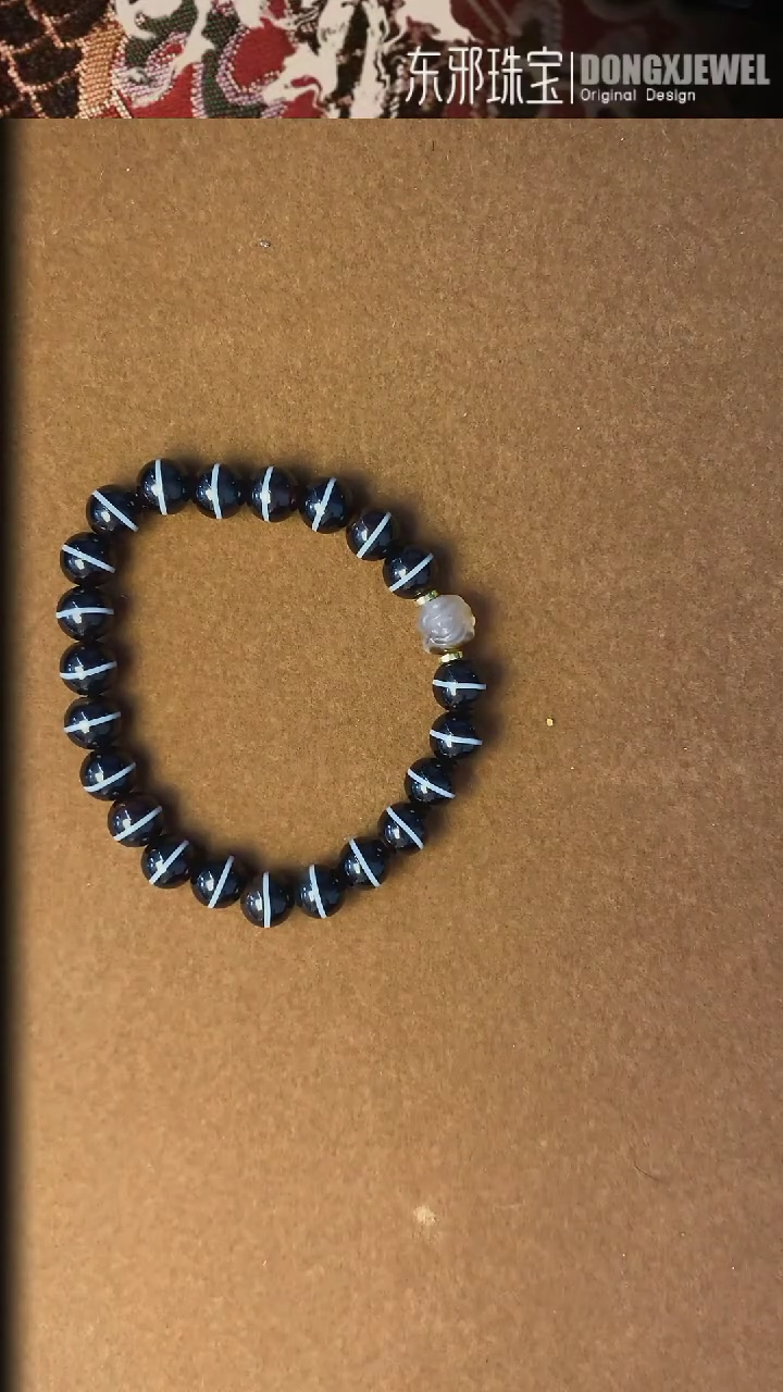 【闪购商品】玛瑙/玉髓颈饰未镶嵌3