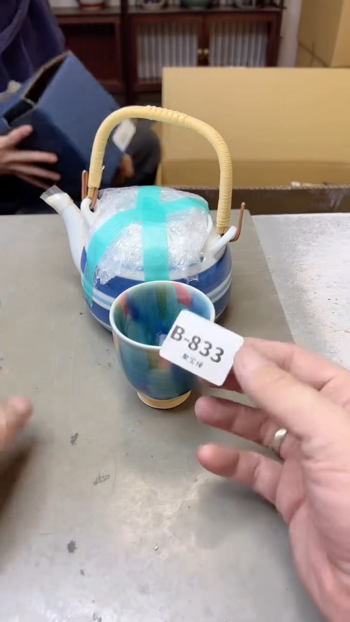 【闪购商品】瓷片833聚宝缘二号店