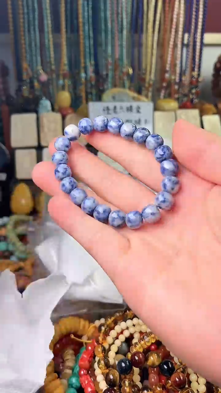 【闪购商品】青金石·未镶嵌(一物一件)0003960