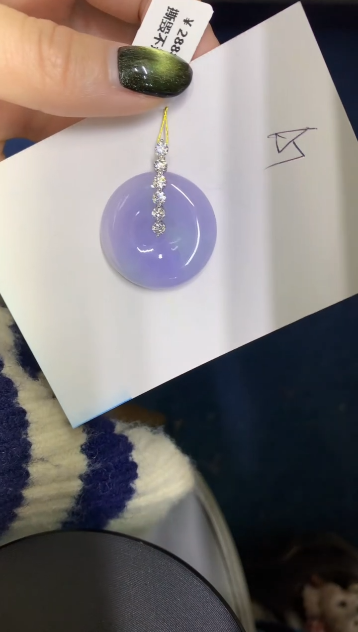 【闪购商品】翡翠颈饰18K金镶嵌0000000000